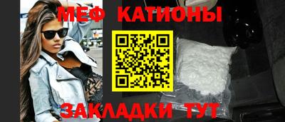 трава Жуковский
