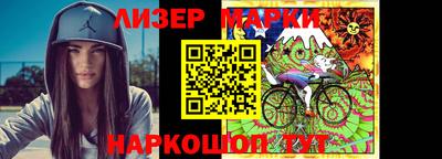 шишки Заводоуковск