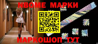трава Жуковский
