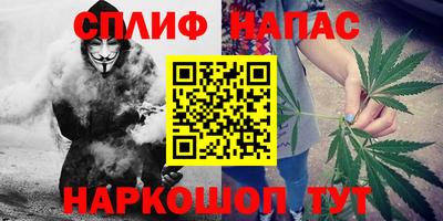 МДМА Заволжье
