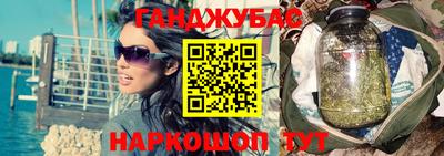 МДМА Заволжье