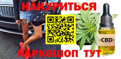 МДМА Заволжье