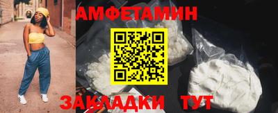 МДМА Заволжье