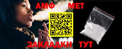 шишки Заводоуковск