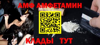 МДМА Заволжье