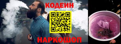 МДМА Заволжье