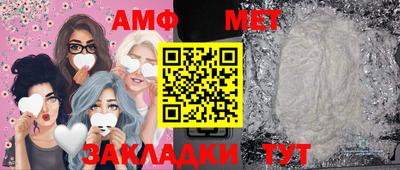 МДМА Заволжье