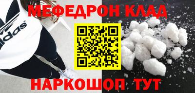 шишки Заводоуковск